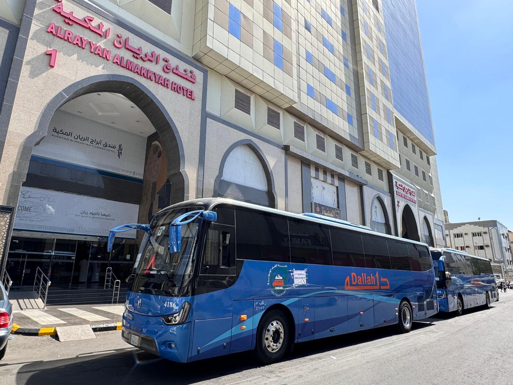 Al Rayyan Makiya Towers 4 Hotel Mecca Exterior foto